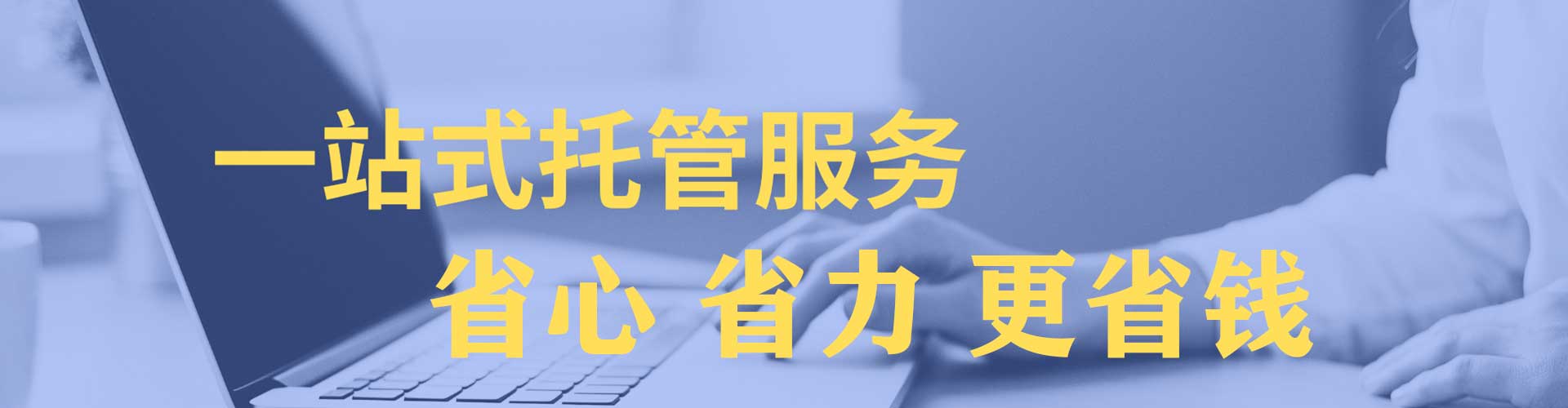 新绛百度充值高返点