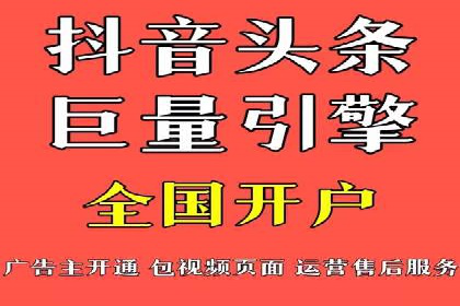 案例分析：利用百度推广打造爆款产品
