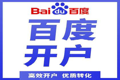 案例分析：信息流内容创作优化