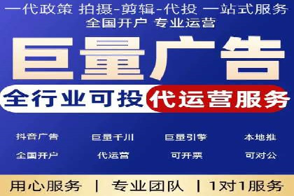 百度推广运营实战：从入门到精通