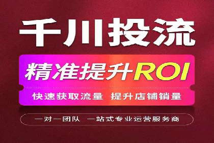 某教育机构通过充值返点吸引用户的策略